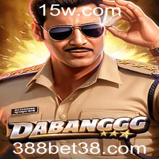 DABANGGG: Uma Nova Dimensão no Mundo dos Jogos