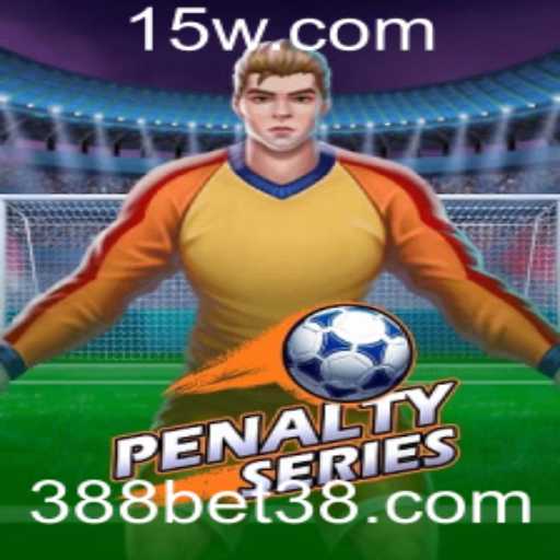 Explorando o Mundo do Jogo PenaltySeries e a Conexão com 388bet